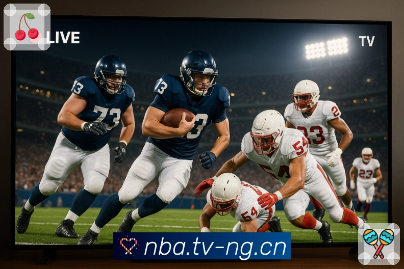 全球体育赛事直播集中平台——ng体育。